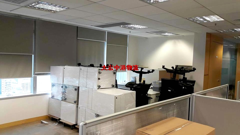 內地公司搬遷到香港_搬辦公室到香港_搬公司去香港